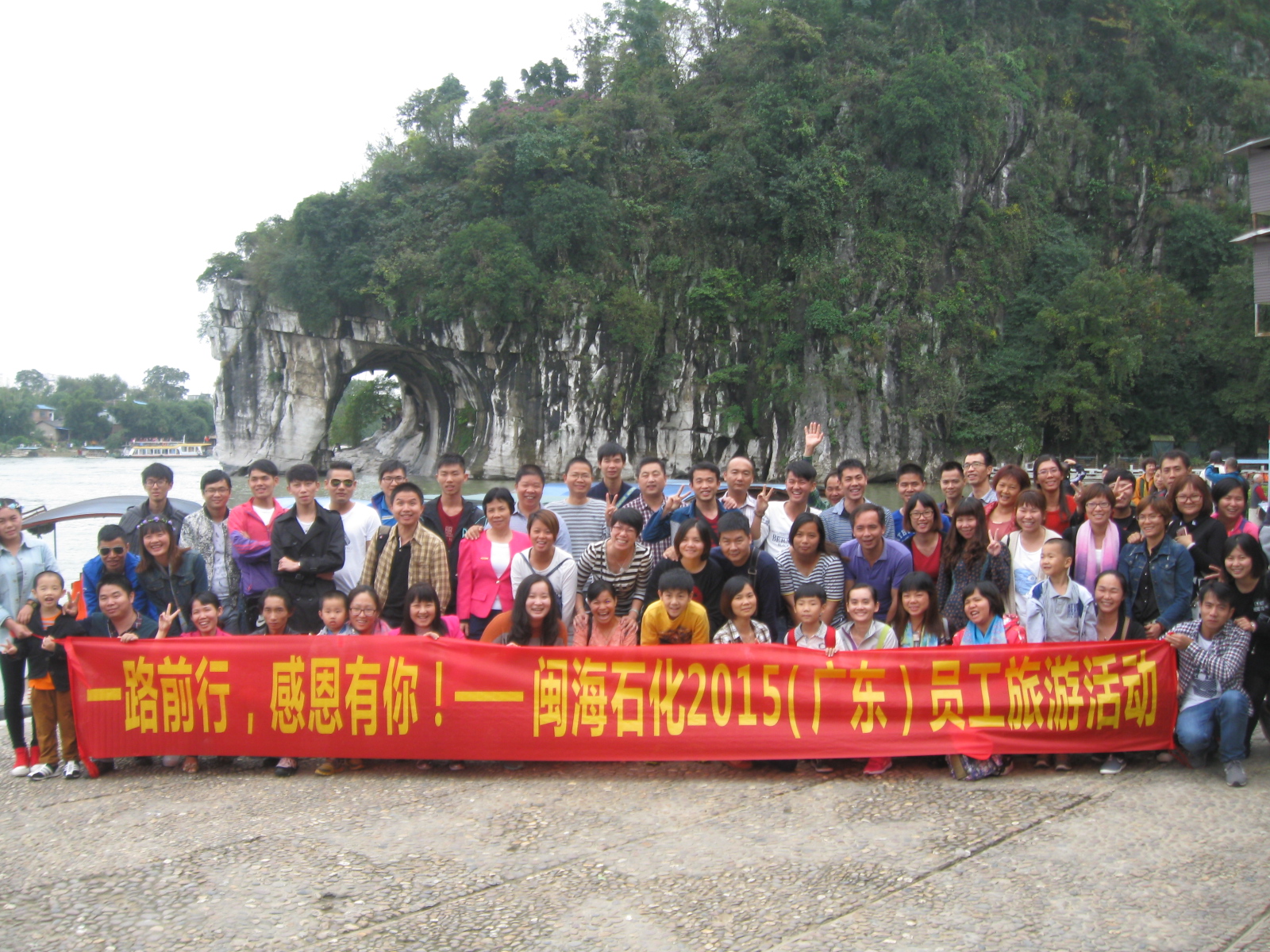 伟易博(中国区)官方网站