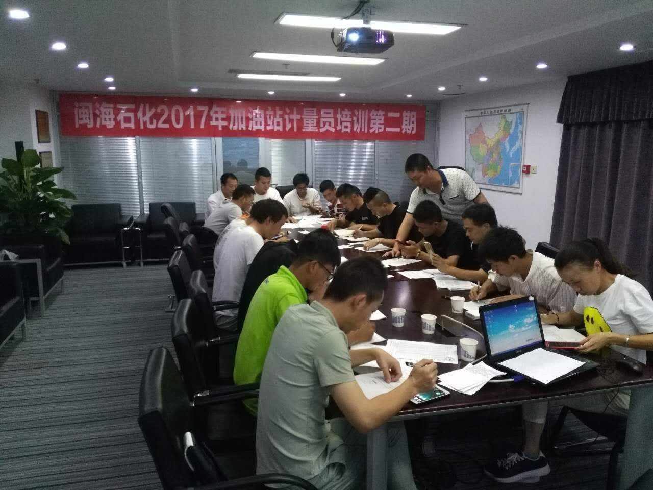学习.jpg