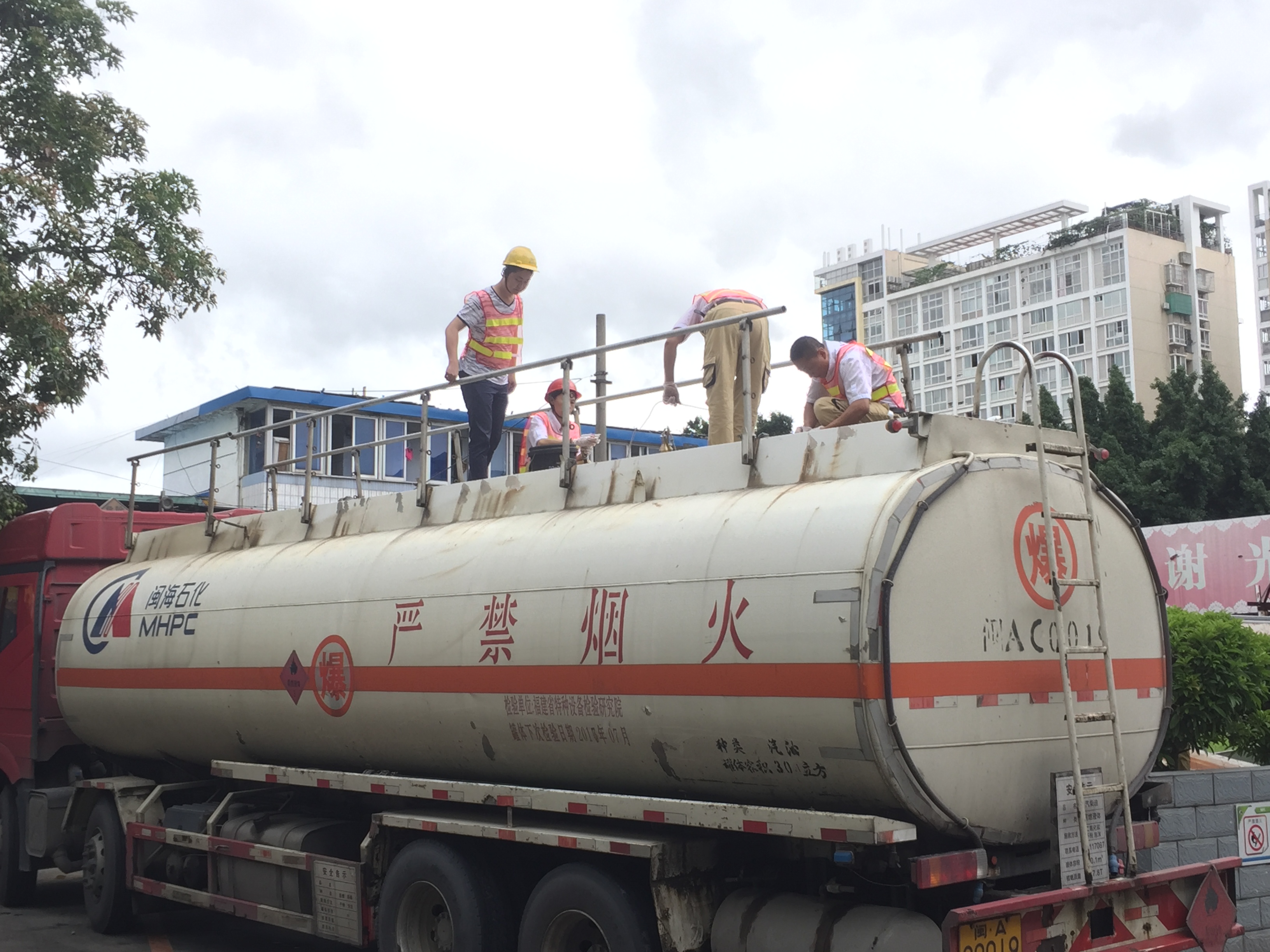 油罐车实操.JPG