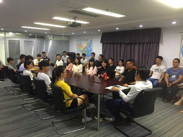 丁总晤面会_副本.jpg