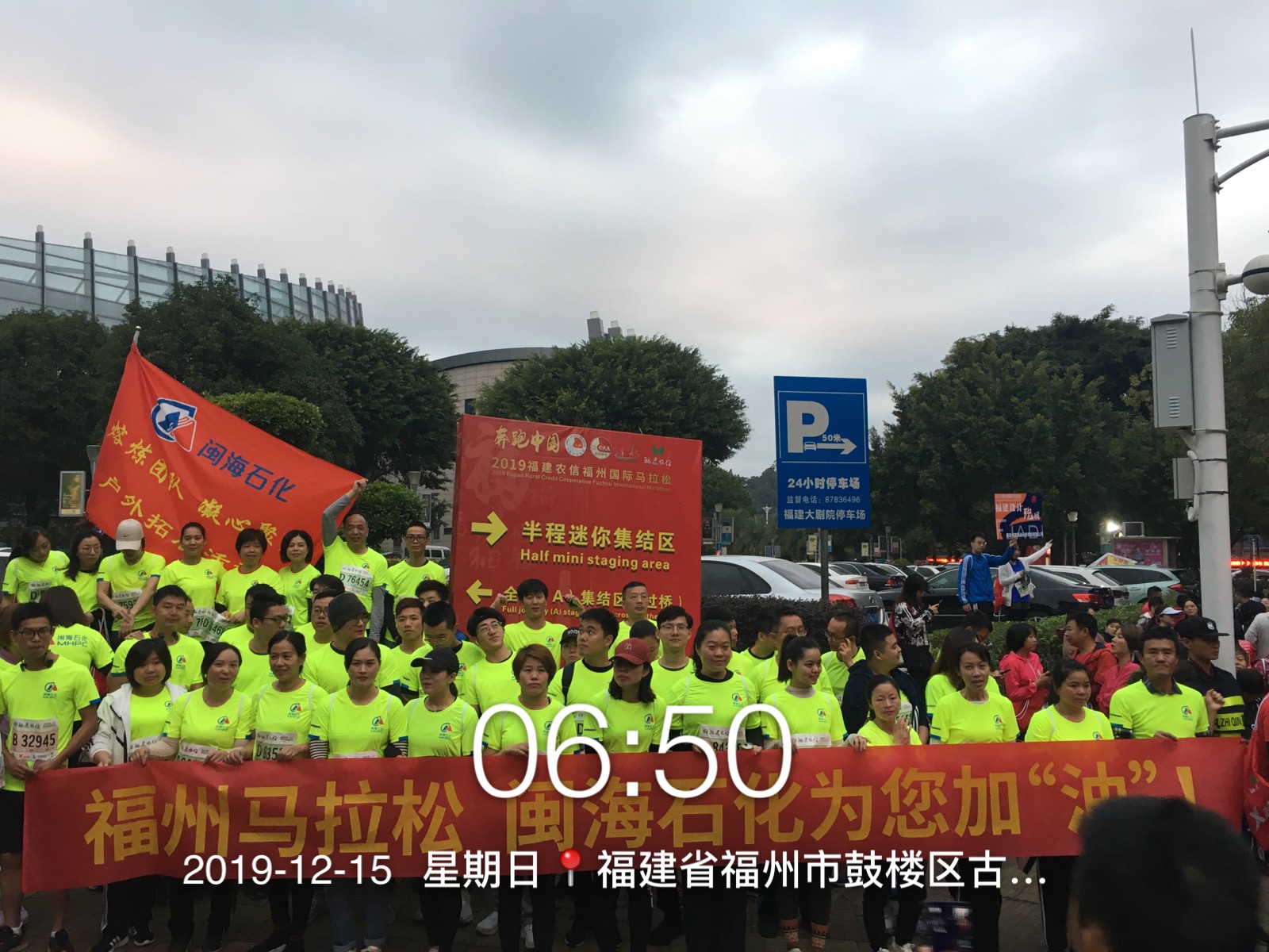 微信图片_20191216095114.jpg
