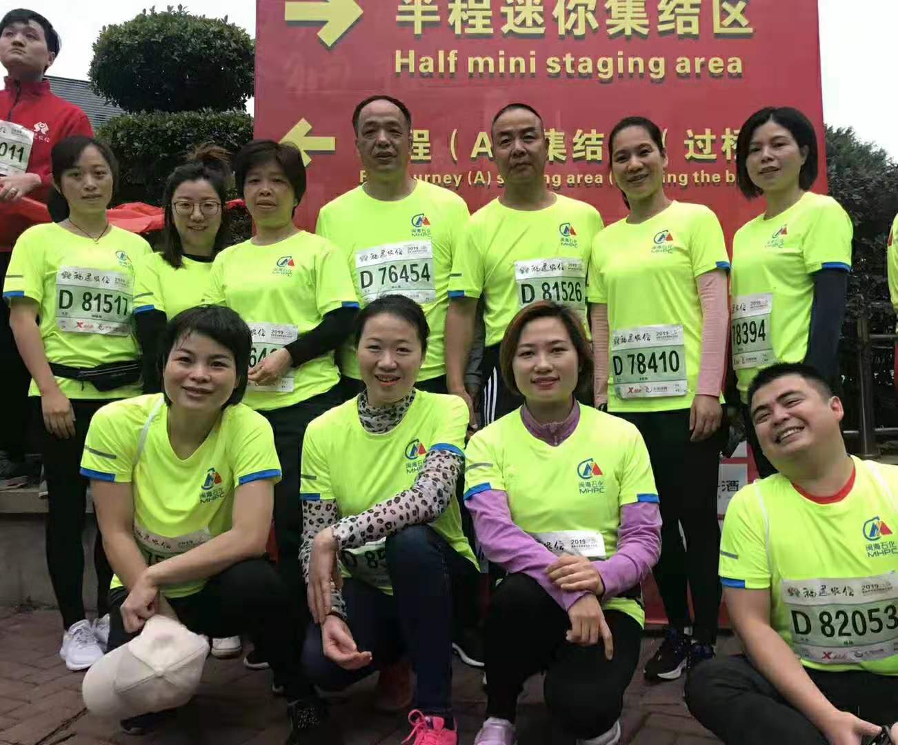 微信图片_20191216101024.jpg