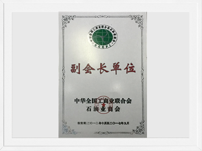 伟易博(中国区)官方网站