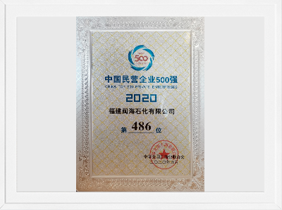 伟易博(中国区)官方网站
