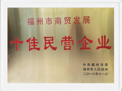 伟易博(中国区)官方网站