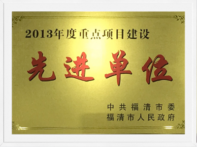 伟易博(中国区)官方网站
