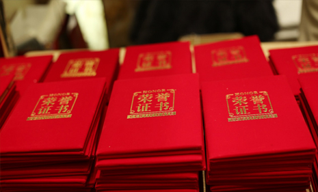 伟易博(中国区)官方网站