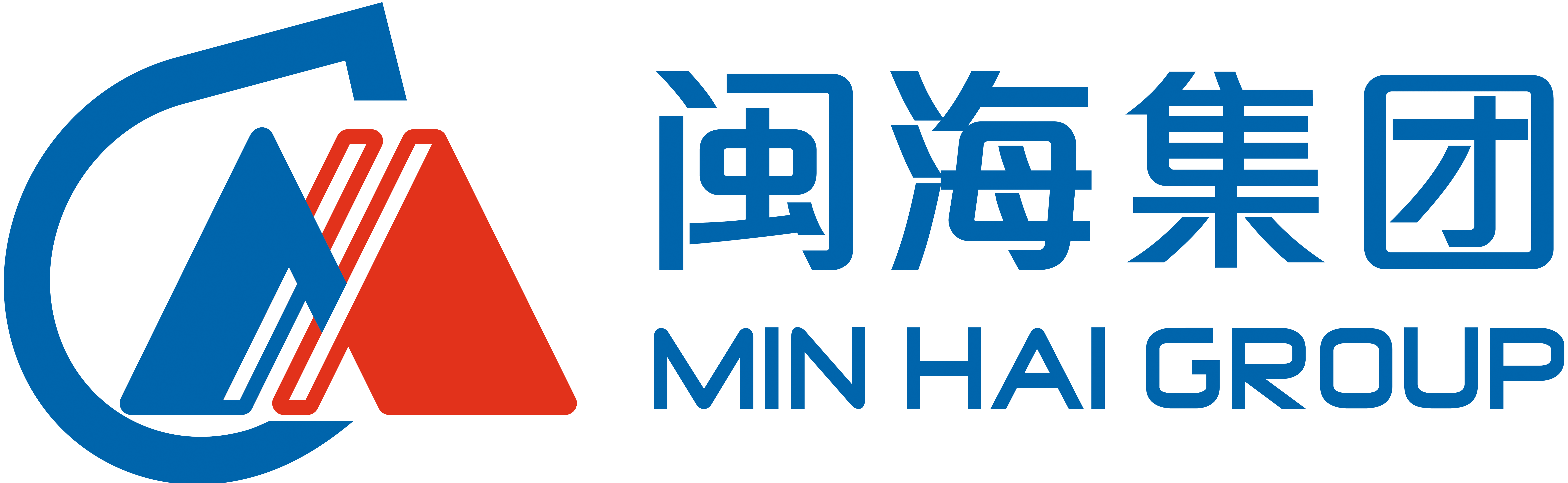 伟易博集团