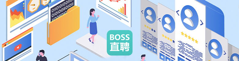 伟易博(中国区)官方网站