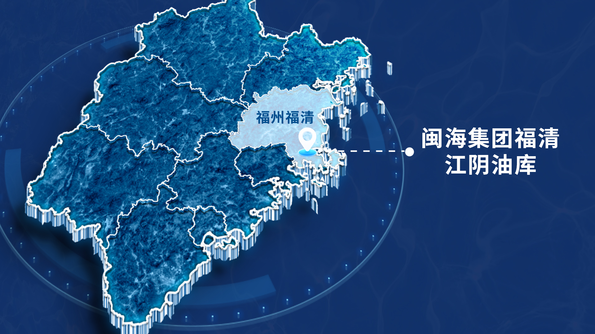 伟易博(中国区)官方网站