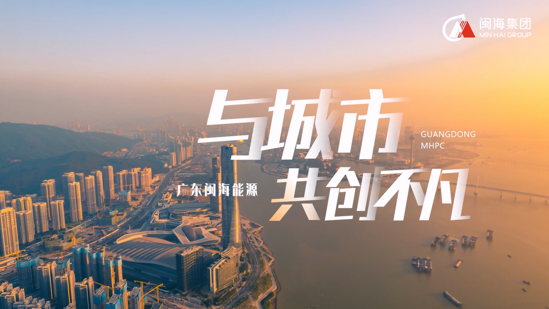 伟易博(中国区)官方网站